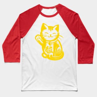 Lucky Waving Cat - Yellow Baseball T-Shirt